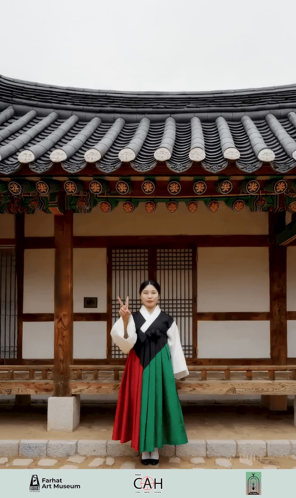 In Solidarity We Stand optimized